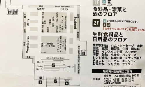 长痘喝甘草锌颗粒感觉没什么用、甘草锌治痘痘效果好吗 -甘草锌颗粒治疗痘痘好吗网