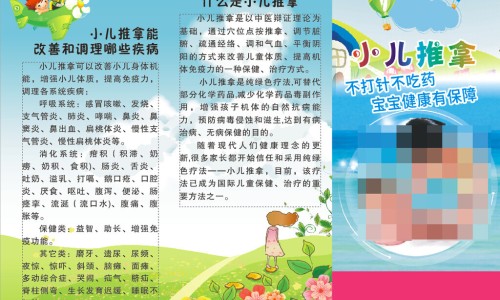 长痘喝甘草锌颗粒感觉没什么用、甘草锌治痘痘效果好吗 -甘草锌颗粒治疗痘痘好吗网